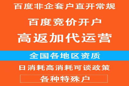 充值返点案例研究：市场趋势分析